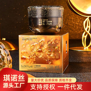 �����c������Ժ���񿹰����������zԭ�������Ͱ���˪��˪���˪