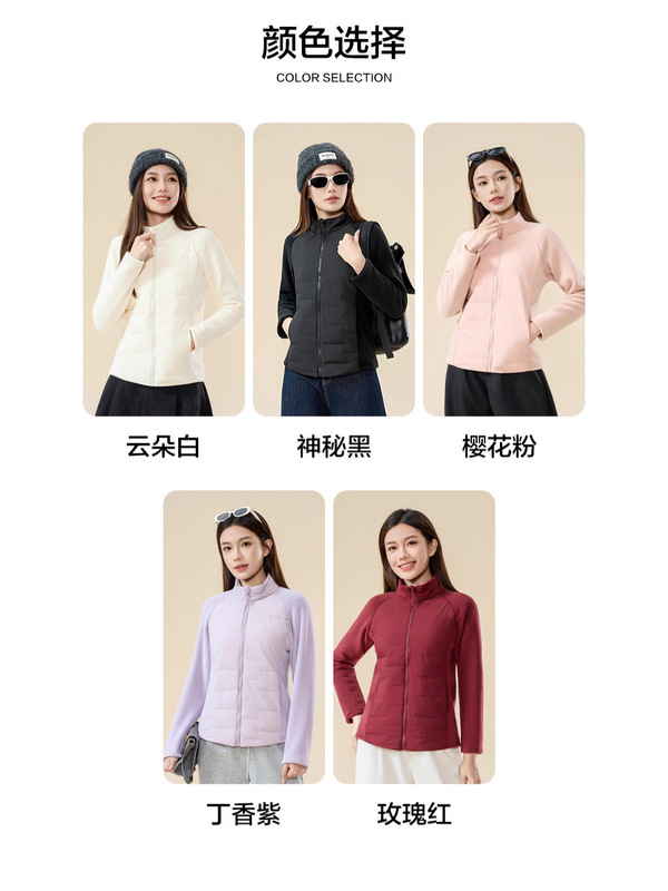 lulu同款小蛮腰修身短款秋冬外套90白鸭绒轻薄女士羽绒毛呢外套|undefined