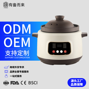 �羳���Q�����๦������늟�偼�����ɰ���������oʳ�մ�����