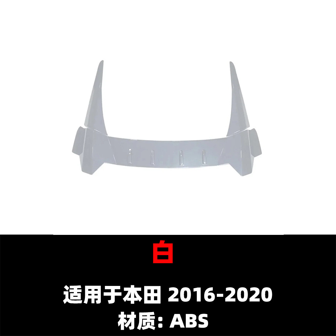 Suitable for 2016-2020 Honda Civic 10Th Generation Sedan Roof Wing Typer Model, Rear Wing Installation Without Drilling