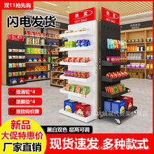 ؛�܎�݆�ӿ��ƄӶ�����չʾ����ʳ�����곬�ж�����ؿ��������h