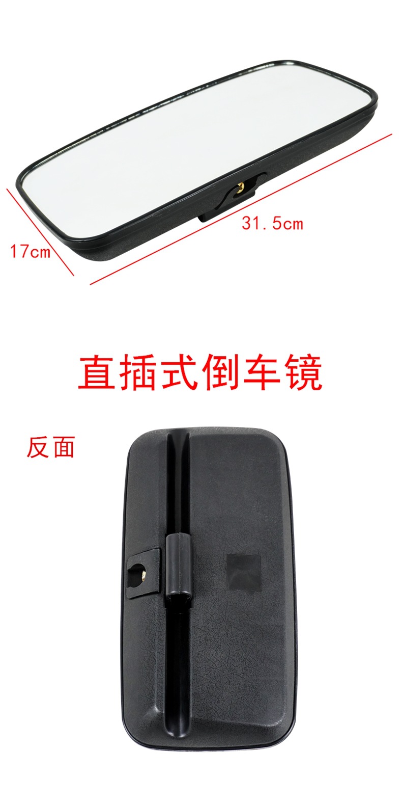 Loader Reflector, Forklift Reversing Mirror, Engineering Vehicle, Tractor, Truck, Jac Rearview Mirror, Large Field of View, Others