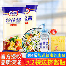 ������ɳ���u1kg ����ˮ���߲�ɫ���u��˾�h�����ÉTĨ����u
