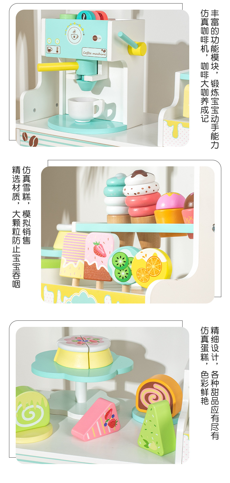 未标题-2_05.jpg?x-oss-process=image/format,png