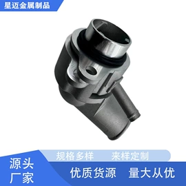 车身及附件;工程机械配件;车用水杯架