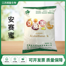 ��̰�ِ��ʳƷ����ِ��200���߱���ζ�������ǰ����AK�ǰ�ِ��