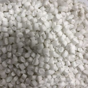 Manufacturers long-term supply of PP composite granulation non-woven particles 304PP granulation injection PP price advantage