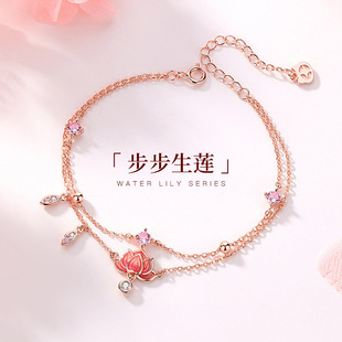 Antique Lotus Anklet Women's Trendy ins Niche Drop Glue Flower Anklet Fashionable Fresh Step-by-Step Lotus Double-Layer Anklet