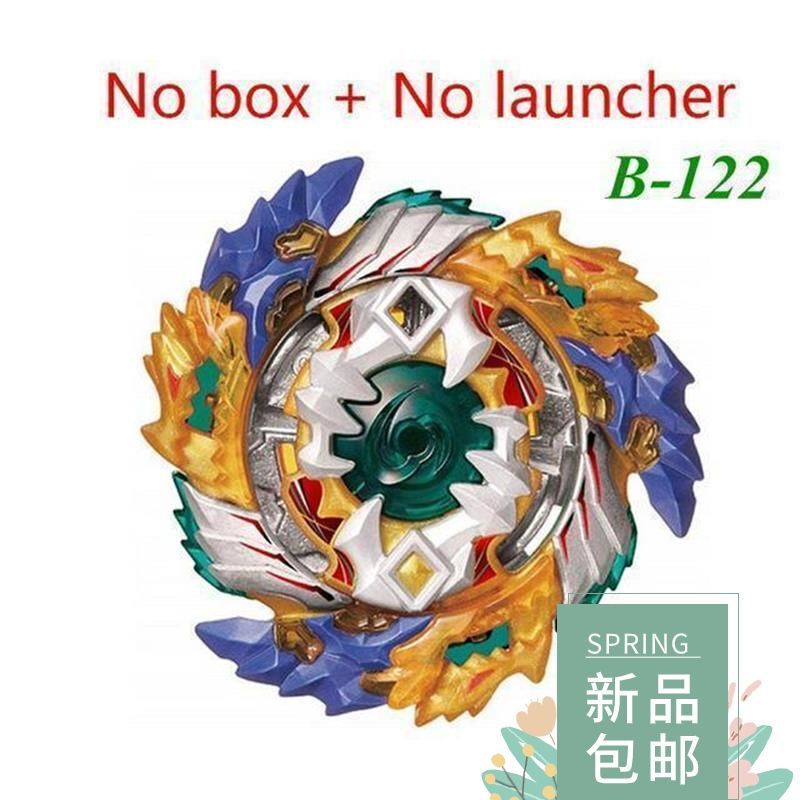 爆裂陀螺玩具 王-击爆战魂陀螺盒装带双拉线发射器儿童|undefined