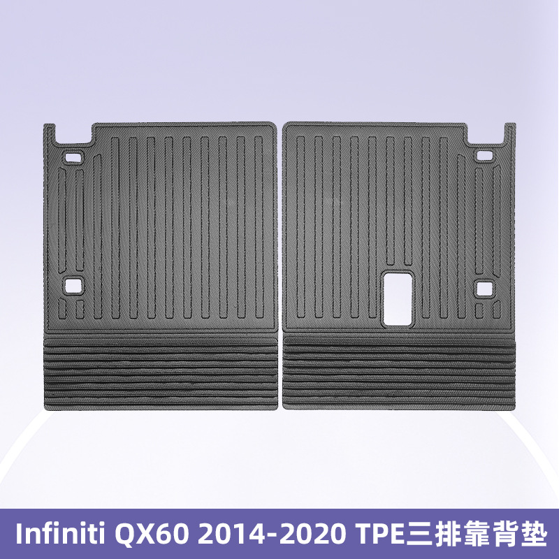 Para Infiniti QX60 2014 - 2020 3D para todo el tiempo TPE almohadilla para los pies almohadilla del maletero