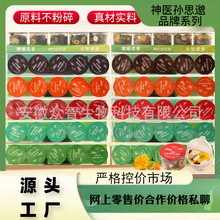 �O˼��޲�С�޲�10��ζ�����b�S���`֥ʯ��șʳͬԴ�M�ϲ�Y��