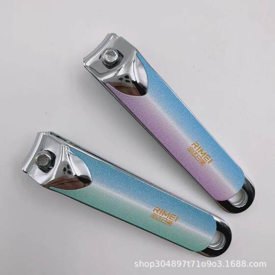 Wholesale Japan and the United States boxed nail clippers medium nail clippers high color value gradient nail clippers T6529 a box of 12