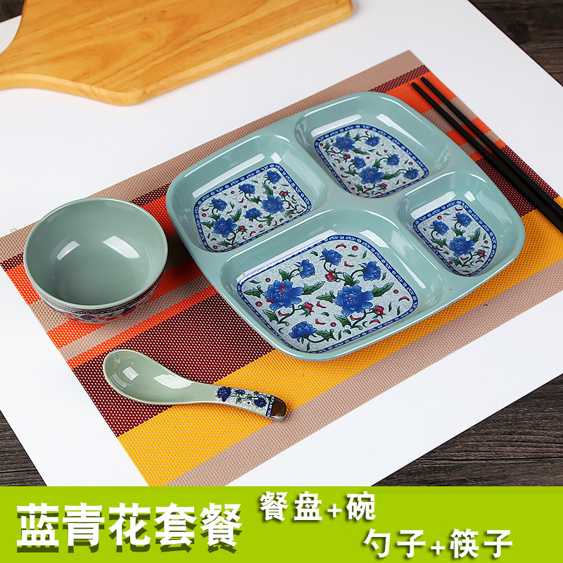 피콕 블루 블루와 화이트 패키지