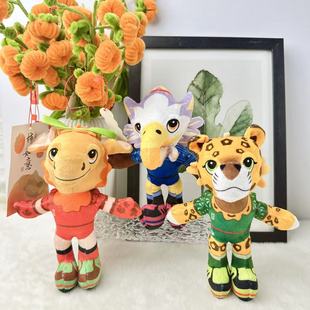 �W�t�¿�ë�q������籭���������ϵ��耳׿ے��С������ż�Y��