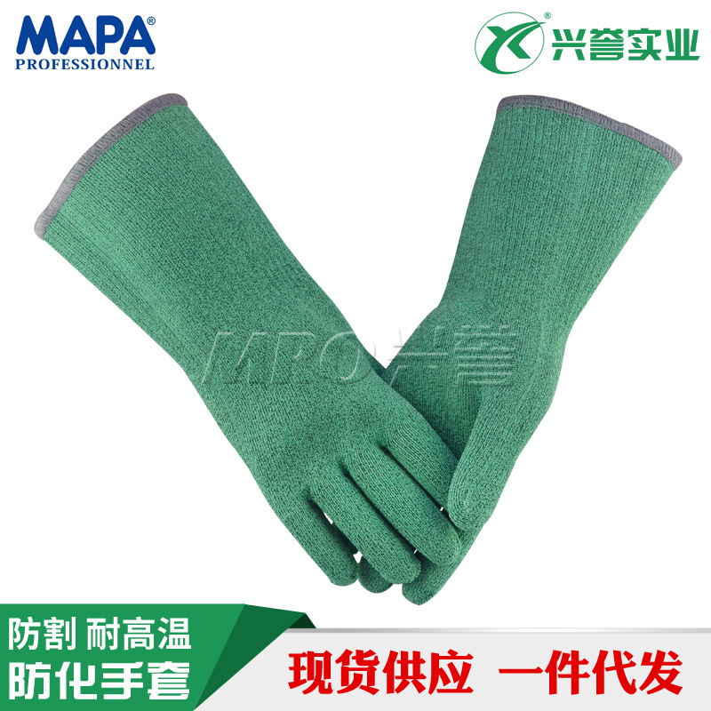 MAPA395丁腈橡胶防化防切割隔热阻燃手套汽车机械工业废物收集