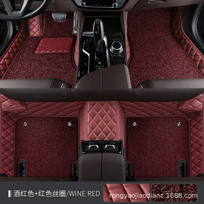 floor mat car advanced sense car – Modelə uyğun ayaqaltı - double-wire-ring-xpe-foot-pad-wine-red-wine-red-wire-ring