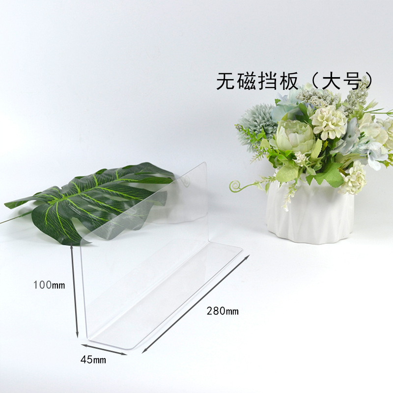 대형 비자성 PVC 배플 280*45*100mm