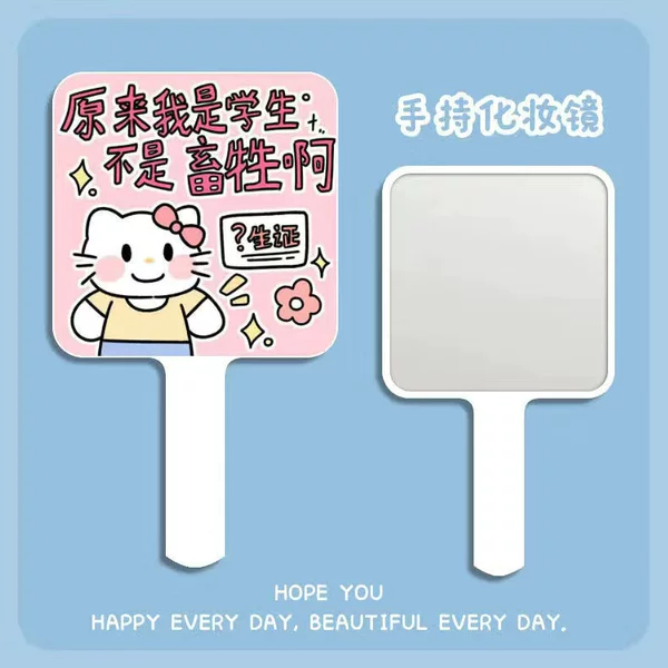 KT Figure S012-Handheld Mirror