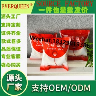 Dot Glue�S�����l �鷿�b��Ɍ���Ʒ �����c�z  �p���z�������