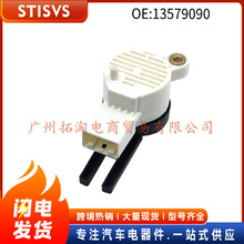 13579090  �����ڱ��ѩ������������� ɲ��̤�崫����