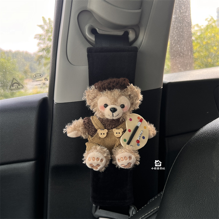 Da Vinci Daffy Car Seatbelt Shoulder Pad Anti-Strangling Neck Protector for Girls' Car Interior Accessories