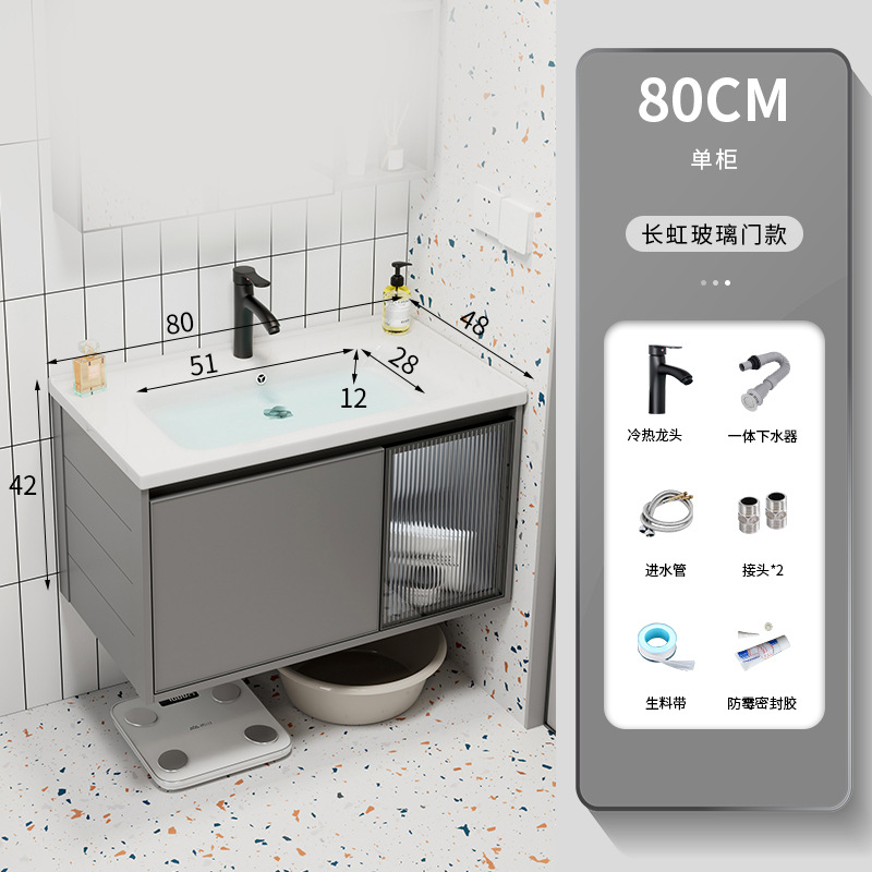 Luz de lujo espacio de aleación de aluminio baño gabinete de baño lavabo combinación roca placa lavabo integrado lavabo piscina