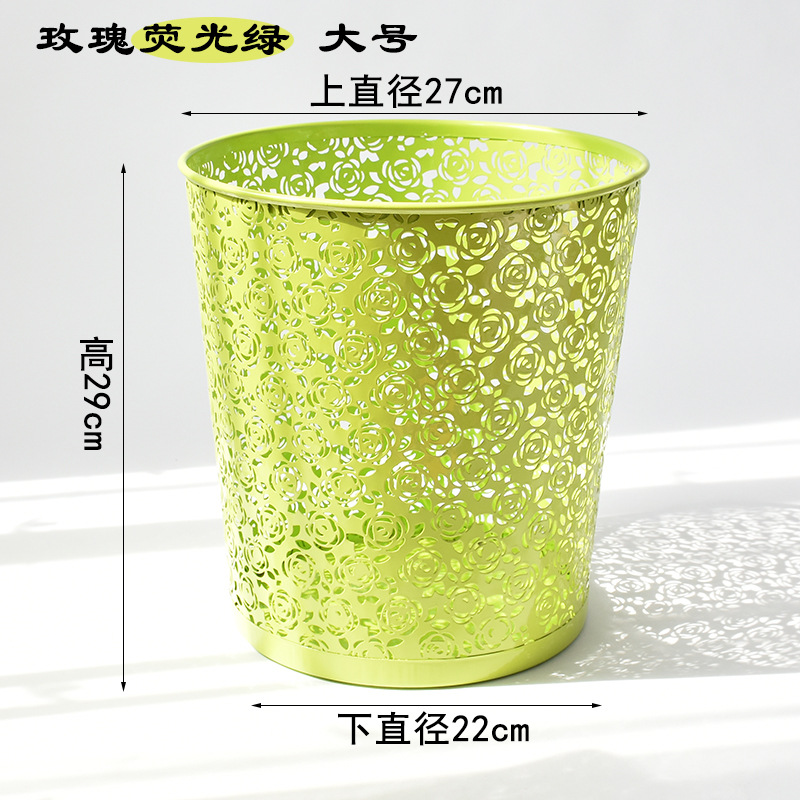 [Fabricante] cubo de basura de metal de la Oficina papelera de almacenamiento en el hogar Cubo de hierro Net anti-herrumbre descubierta papelera al por mayor