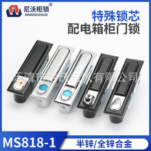 ��̹MS818����䙙�iXL21������ƽ���iMS490/480�ߵ͉���늙��T�i