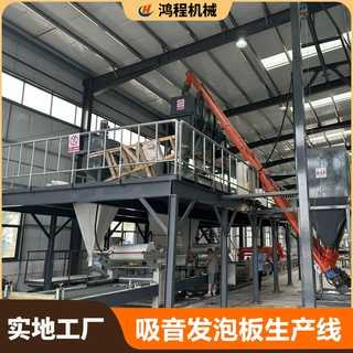 玻镁板制板机全自动辊压式聚氨酯复合保温板设备