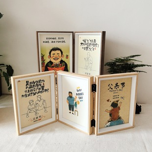 Double-Sided Foldableing Photo Frame 6inch Triple Table Retro Two-Link Photo Studio Wedding Photo Frame Combination Empty Frame Frame