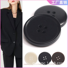 高档纯色树脂纽扣毛呢大衣风衣外套扣子黑色西装开衫裤子百搭钮扣