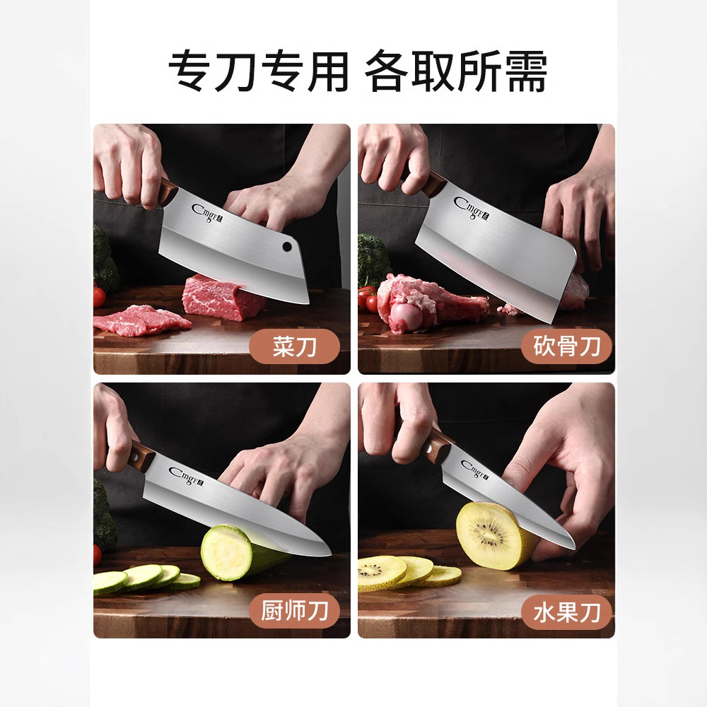 Kit de cuchillo de cocina doméstico cuchillo de corte de carne de mujer cuchillo de corte de hueso de corte de corte de corte de corte de verduras de cocina de alimentos suplementarios de corte de cocinero de frutas