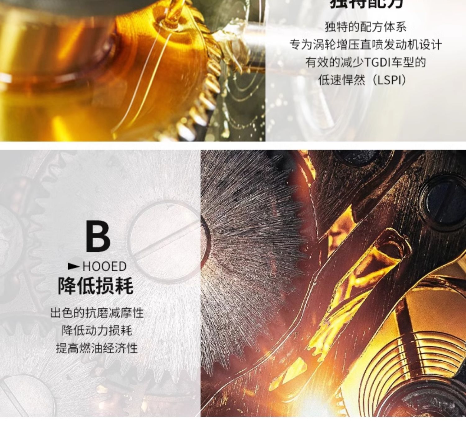 Automobile Oil Sl Gasoline Engine Lubricant 10W40 Official Genuine Car Fully Synthetic Engine Wholesale