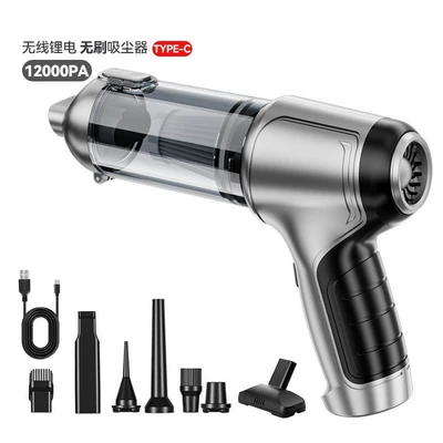 Tozsoranlar, Car-Mounted Wireless Vacuum Cleaner for Suction, Blowing - silver-gray-brushless-motor-one-click-dust-dump