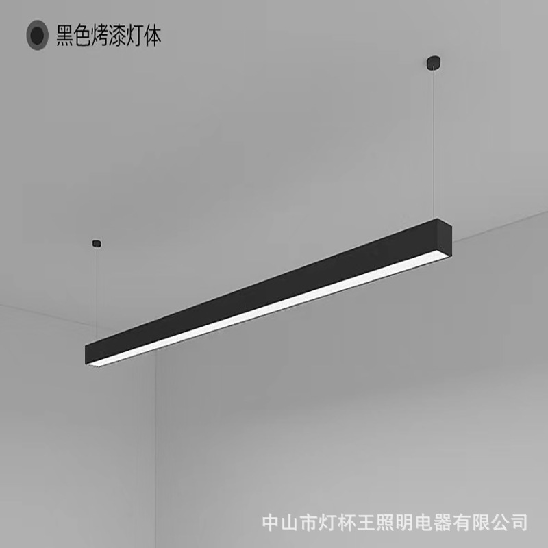 LED arco semicircular lámpara de modelado sin costura lámpara de barra de oficina sala de billar gimnasio café web lámpara de sala