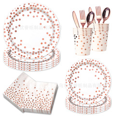Gold Foil Paper Plate Birthday Party Tableware Disposable Paper Plate Cup Napkin Straw Tablecloth with White Background Round Dots