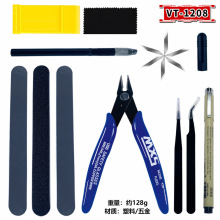 DIY������װ ���ָ��칤�߻��������ߴ�����ƴװ����ģ�ͼ�ǯ�ʵ�