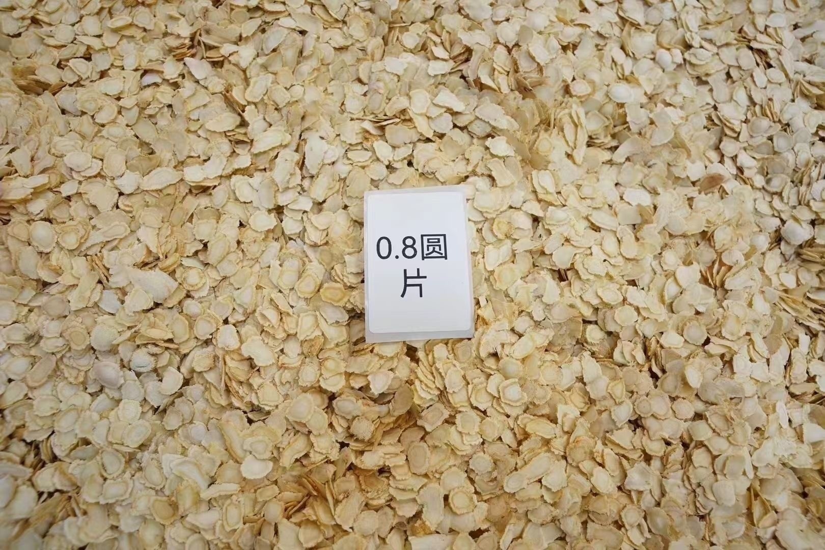 American Ginseng Slices Xi Yang Shen 50g Dried Panax quinquefolius Root for Tea and Soup in use