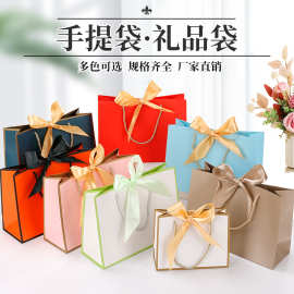 厂家批发手提袋蝴蝶结丝带纸袋印刷服装袋礼品袋购物袋包装袋化妆