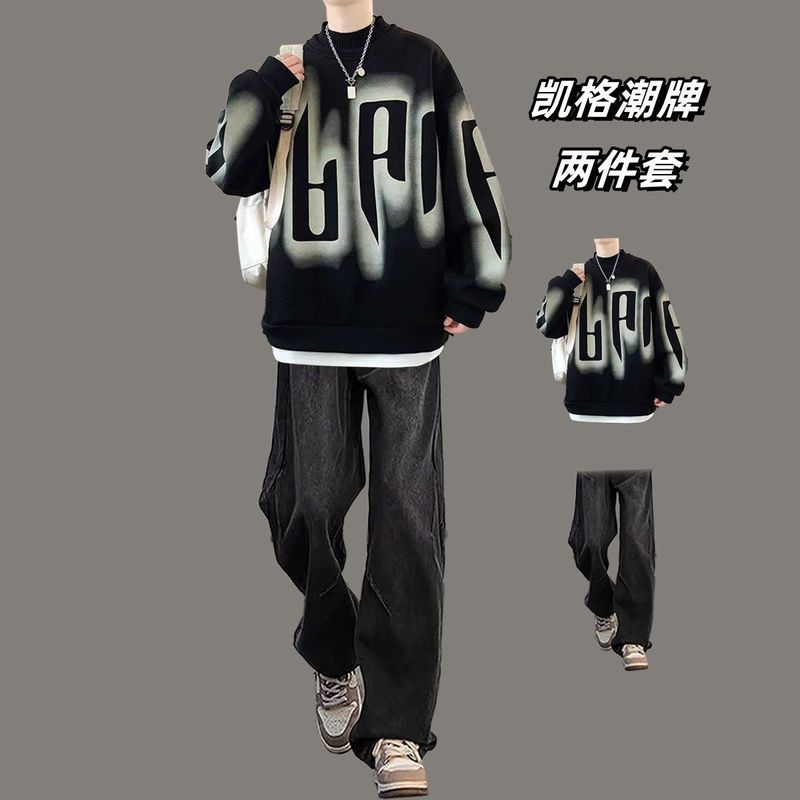 美式潮牌圆领卫衣套装男秋冬青少年加绒加厚卫衣搭配牛仔裤两件套|undefined