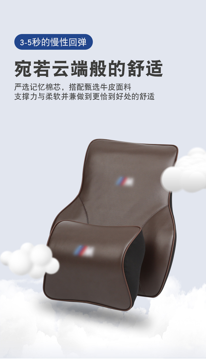 详情2