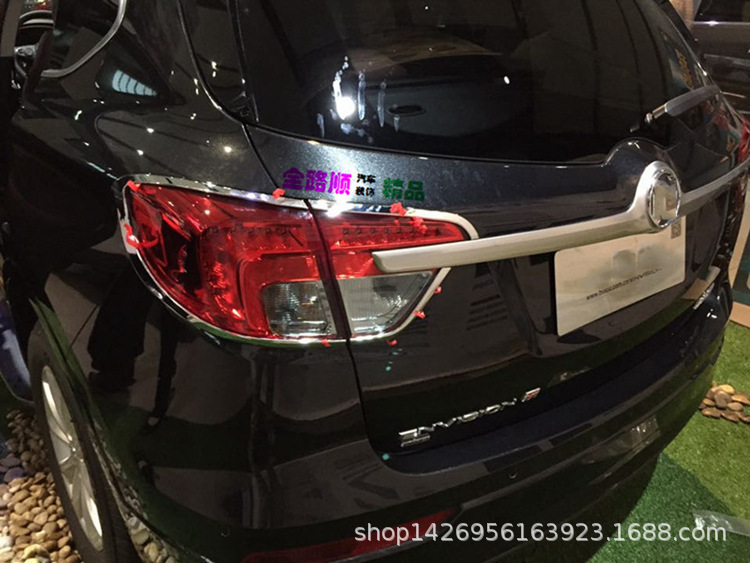 昂科威 尾灯罩 效果3-1.jpg