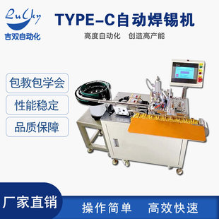 Type-cȫ�ԄӺ��a�C��ƽ��Ƥ�þ������C��Ƥ�C�������a�S���O��