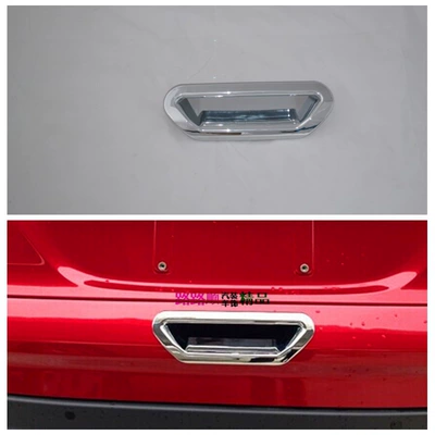 Decoration Modification Suitable for Ford Kuga | Şüşə kənarı xromları/moldingləri - electroplating-rear-door-bowl1m