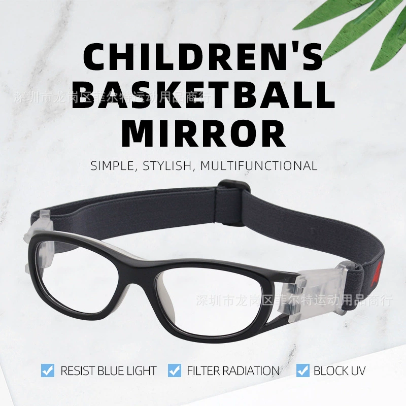 В наличии Детские взрывозащищенные баскетбольные очки для близорукости футбольные очки для бадминтона, тенниса, спортивные очки в оправе ударопрочность