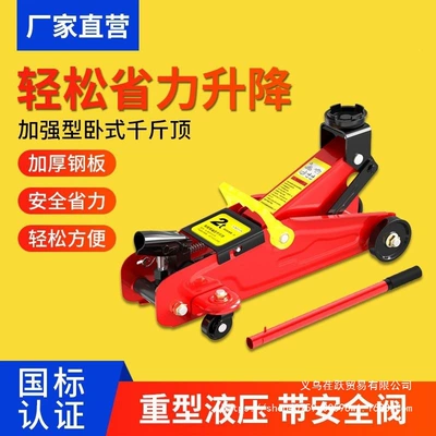 Car jack Ton Car and Suv