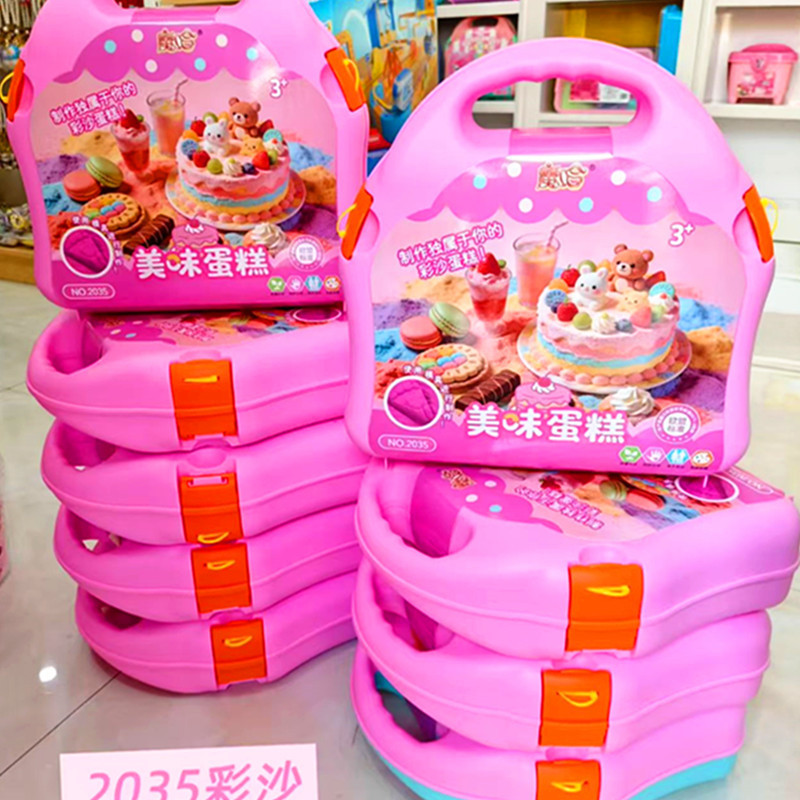 Portable Gift Box with Colored Sand, High-Density Boron-Free Wheat Clay, Space Sand, DIY Hand Tools, Children's Toys, and Gifts Portable Gift Box with Colored Sand, High-Density Boron-Free Wheat Clay, Space Sand, DIY Hand Tools, Children's Toys, and Gifts