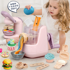 Children's clay set cartoon DIY handmade girl puzzle play house ice cream noodle machine plasticine toy
