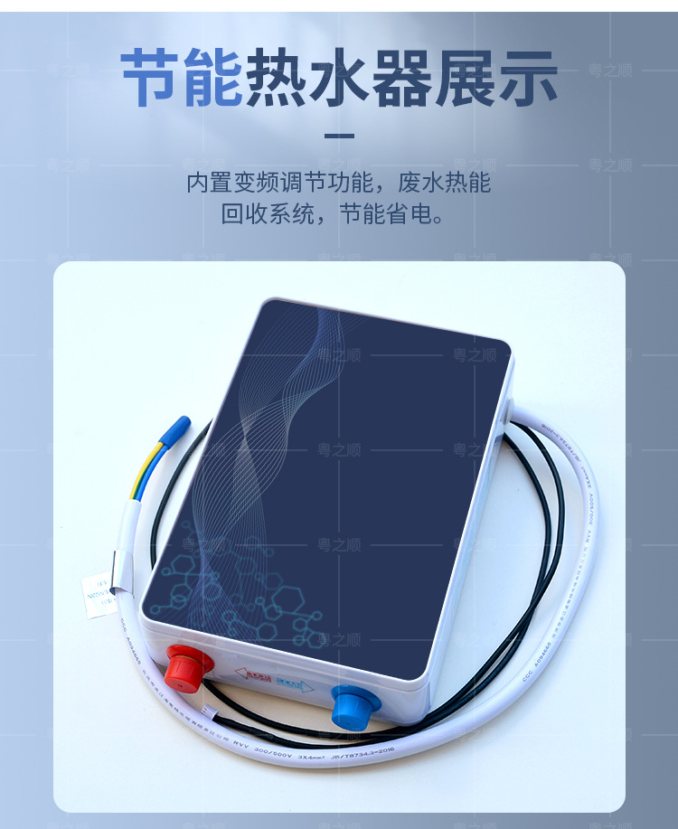 详情页_17.jpg