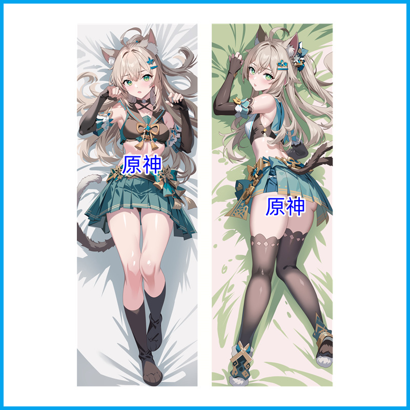 Housse de Coussin Anime de Taille Réelle Genshin Impact